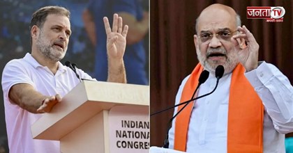 सुल्तानपुर कोर्ट से राहुल गांधी को बड़ी राहत, अमित शाह से जुड़े मानहानि केस में बरी
