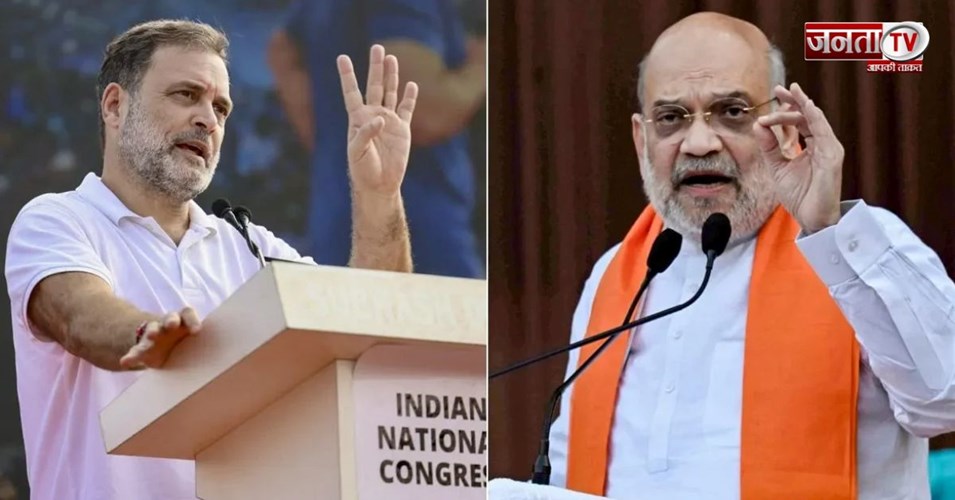 सुल्तानपुर कोर्ट से राहुल गांधी को बड़ी राहत, अमित शाह से जुड़े मानहानि केस में बरी