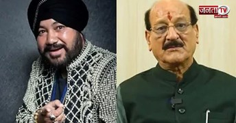 'मैंने कोई अपराध...', दलेर मेहंदी से माफी मांगने की खबरों को सुबोध उनियाल ने नकारा 
