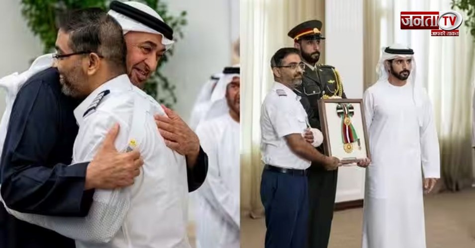 फ्लाईदुबई के हीरो कैप्टन स्मित मच्छार को UAE का बड़ा सम्मान, राष्ट्रपति ने गले लगाकर किया सम्मानित