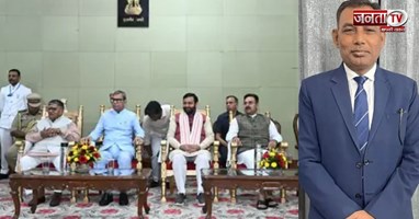हरियाणा HPSC के नए चेयरमैन ने ली शपथ, CM सैनी और स्पीकर हरविंद्र कल्याण रहे मौजूद