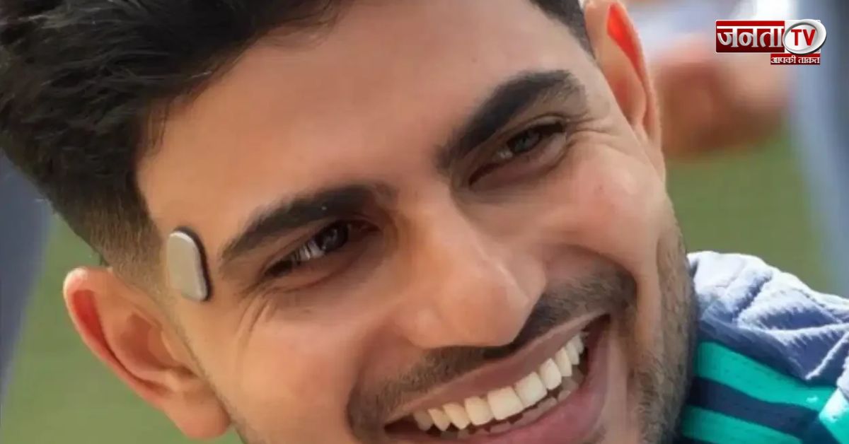 शुभमन गिल ने कनपटी पर क्यों लगाई खास मशीन? जानिए क्या है इसकी खासियत