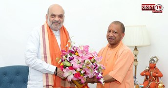 अमित शाह का विपक्ष को संदेश, बोले- 'अंगद का पैर है भाजपा सरकार, UP से कोई हिला नहीं सकता'