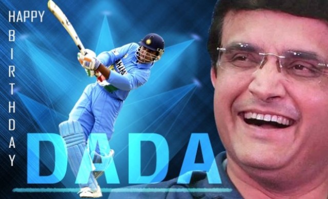 भारतीय टीम के पूर्व कप्तान सौरव गांगुली आज 47 साल के हो गए हैं