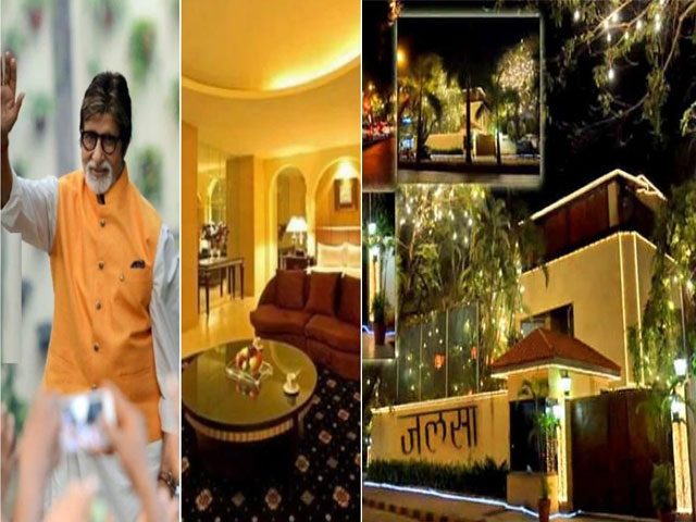 जन्नत से कम नहीं Amitabh Bachchan का बंगला 'जलसा', देखें तस्वीरें