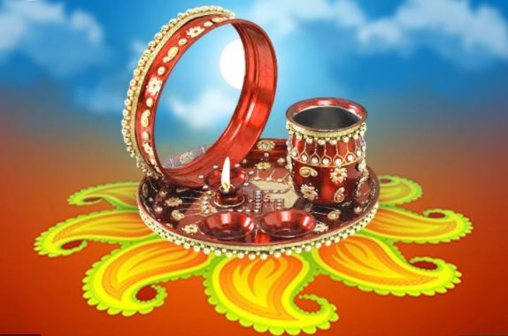  Karwa Chauth 2021: करवा चौथ पर पत्नी को उपहार में क्या दें? ये रहे बेस्ट ऑप्शंस