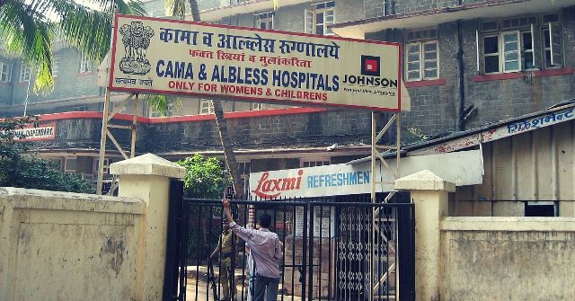 26/11 Mumbai Attack: नवंबर 2008 में को इन जगहों पर हुए थे हमले 