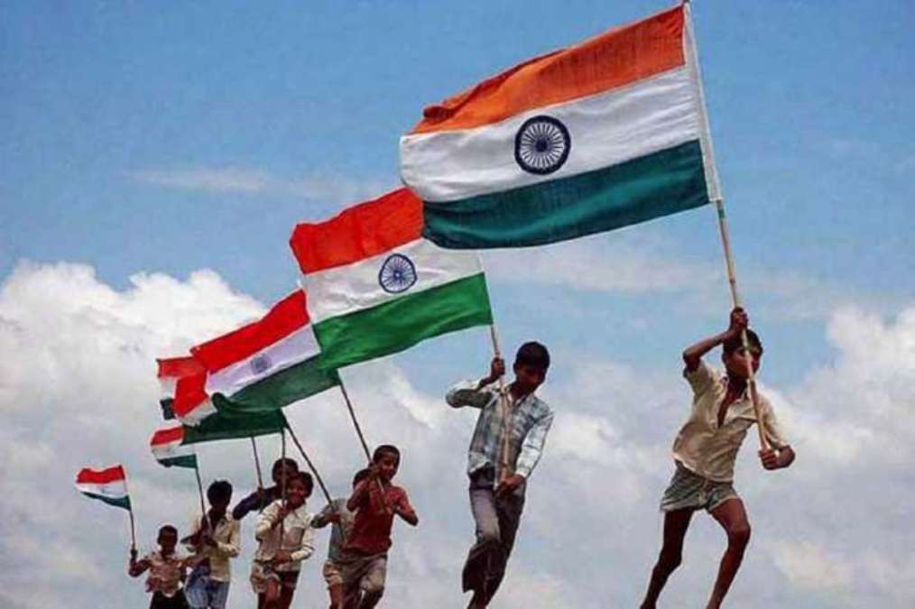 Independence Day 2022: भारत का ये राज्य नहीं मनाता स्वतंत्रता दिवस, जानें क्या है वजह 