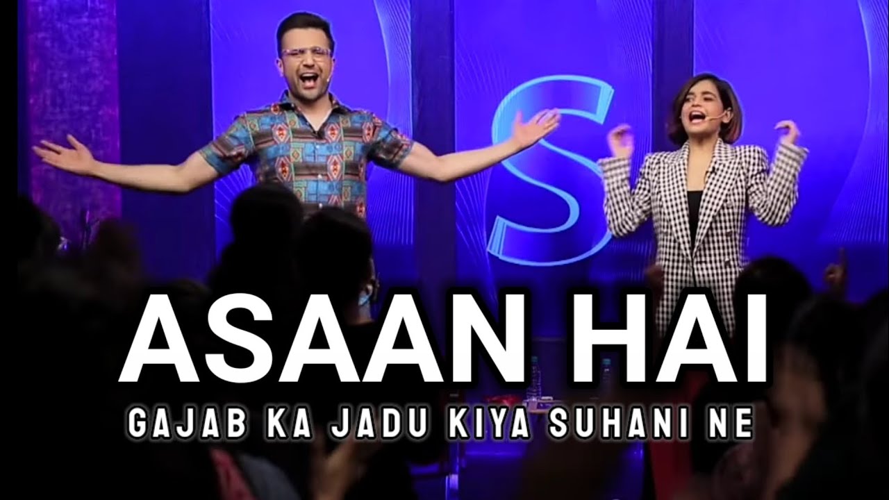 संदीप महेश्वरी से मिल चुकी है सुहानी शाह।