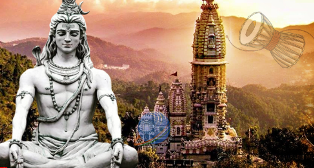 Mahashivratri 2023 : यहां स्थित है शिव जी का रहस्यमयी मंदिर, पत्थरों को छूनों से आती है डमरु की आवाज