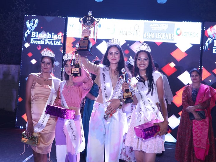 Rohtak की बेटी ने अपने नाम किया  'Miss Glam Diva Award', खिताब जीत स्वर्गीय पिता का सपना किया पूरा 