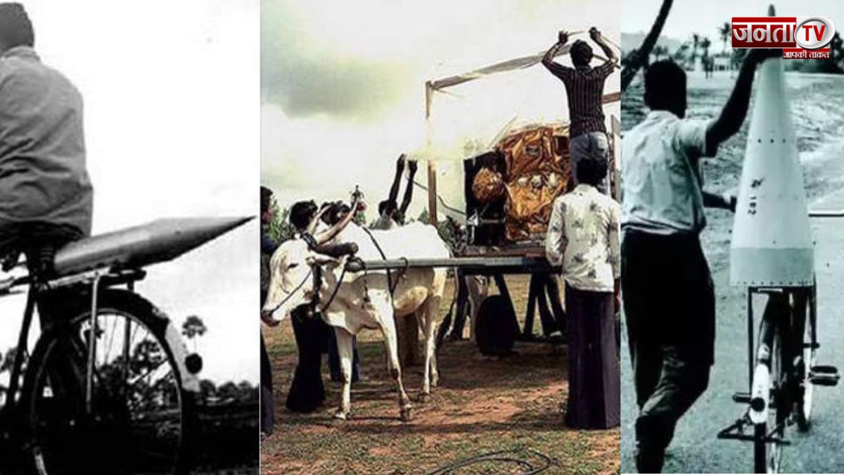 ISRO का 'साइकिल से चांद तक' का ऐतिहासिक सफर, देखिए खूबसूरत तस्वीरों में...