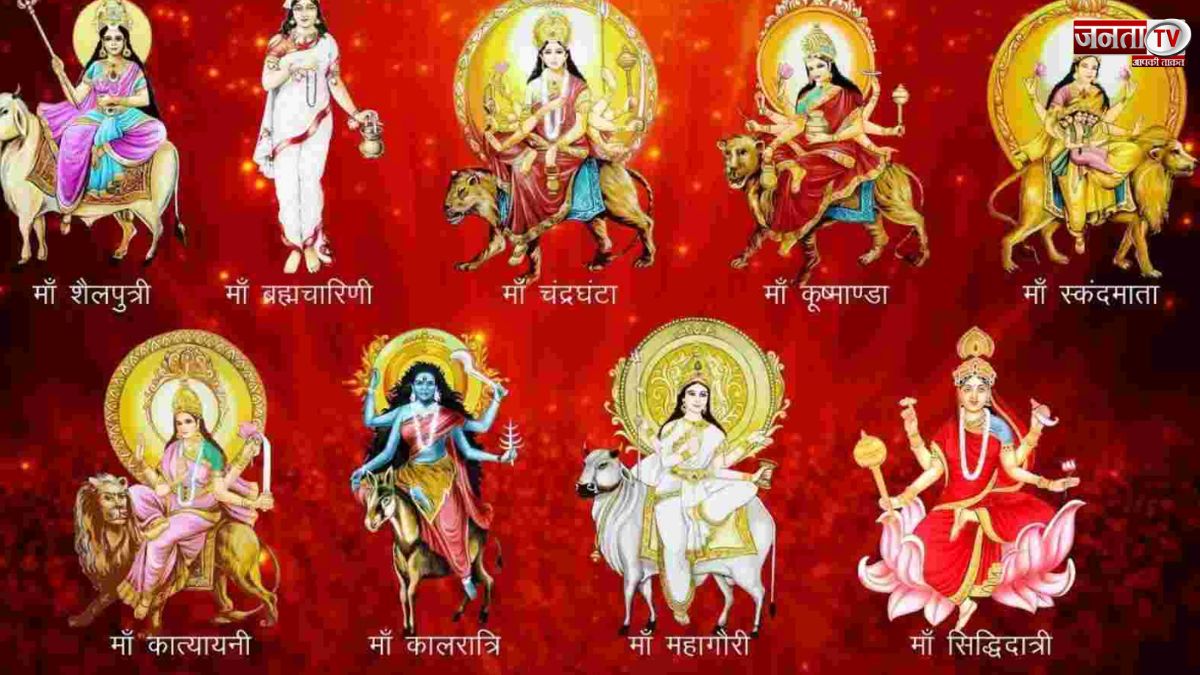 Navratri 2023: नवरात्रि के 9 दिन पहने इन 9 रंगों के कपड़े, मां दुर्गा होंगी प्रसन्न 