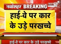 Sudha Yadav का Rahul की सदस्यता रद्द होने पर दिया बयान, बोली – BJP का नहीं बल्कि कोर्ट का फैसला है!