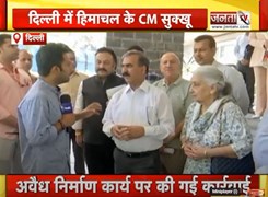 Himachal Pradesh: नकली दवाओं को लेकर स्वास्थ्य मंत्री सख्त, अब होगा बड़ा एक्शन | Janta Tv | HP News