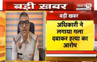 Faridabad में खनन माफिया के हौसले बुलंद, खनन विभाग के अधिकारीयों को मारने की कोशिश | Janta TV