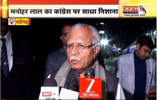 केंद्रीय मंत्री Manohar Lal का Chandigarh दौरा, वंदे मातरम को लेकर कांग्रेस पर साधा निशाना