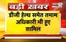 Chandigarh: डॉक्टरों की हड़ताल पर बड़ी बैठक, डीजी हेल्थ समेत तमाम अधिकारी भी हुए शामिल | JantaTV