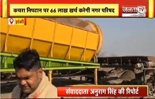 Panipat: असंतुलित होकर पलटा ट्रक, रैलिंग तोड़ते हुए सर्विस लाइन पर पलटा | Road Accident | Janta TV