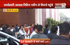 BJP हेडक्वार्टर पहुचें CM Nayab Saini, कार्यकारी अध्यक्ष नितिन नबीन से करेंगे मुलाकात| Janta TV