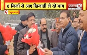Haryana फुटबॉल लीग का आगाज, कैबिनेट मंत्री Vipul Goyal ने किया शुभारंभ