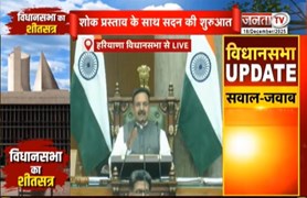  Savitri Jindal ने उठाया टीवी अस्पताल का विषय, आरती राव बोलीं-आशा है अगले 2 साल में नया बन जाएगा