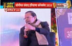 Sonipat संवाद Haryana Conclave 2025 में Cabinet Minister Arvind Sharma से सवाल | Janta Tv