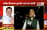  Congress MLA Kuldeep Vats को धम*की, Kanpur के बदमा*श का आया फोन | Haryana | Janta Tv