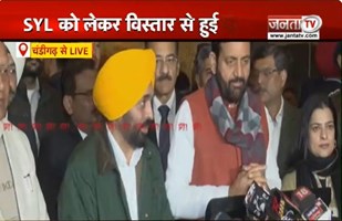  'बहुत ही अच्छे माहौल में बातचीत हुई है...', SYL को लेकर बैठक के बाद बोले Punjab के CM Bhagwant Mann