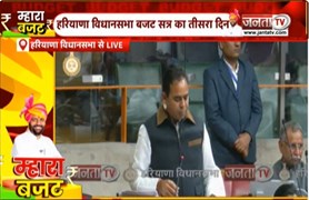 महात्मा गांधी पर सदन में टिप्पणी विधायक Shishpal Keharwala और कैबिनेट मंत्री Mahipal Dhanda में बहस