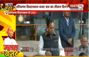 महात्मा गांधी पर सदन में टिप्पणी विधायक Shishpal Keharwala और कैबिनेट मंत्री Mahipal Dhanda में बहस