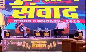  एक्टिंग फिल्मों में ज्यादा कठिन है या राजनीति में ? Raj Babbar ने दिया जवाब | Janta Tv Mega Conclav
