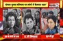  'बंगाल चुनाव परिणाम पर लोगों में फैलाया जहर...', Kumari Selja का BJP पर जुबानी वार