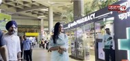  साड़ी में Airport पहुंचीं Tanya Mittal, बिखेरा खूबसूरती का जलवा | Janta Tv