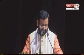 Panchkula में CM Nayab Saini ने किया जनता को संबोधित | सशक्त पंचायत समारोह | Janta Tv