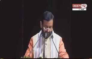 Panchkula में CM Nayab Saini ने किया जनता को संबोधित | सशक्त पंचायत समारोह | Janta Tv