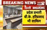  Delhi में Congress की बैठक जारी | प्रदेश प्रभारी बी.के. हरिप्रसाद भी बैठक में शामिल | Janta Tv