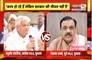  तेवतिया Vs टेकचंद | Prithla में सियासी महाभिड़ंत | वार भी तीखा, पलटवार भी तीखा | Janta Tv