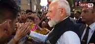  Paris में Bilateral Engagements के लिए ठहरे PM Modi का Indians ने किया भव्य स्वागत