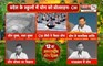 CM Nayab Saini ने Panchkula में किया योग | International Yoga Day 2026 | Haryana News
