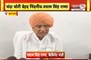  Ram Mandir चंदा चोरी मामला | मंत्री Shyam Singh Rana बोले- दोषियों पर होगी कड़ी कार्रवाई | Janta Tv