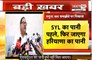  यमुना जल समझौते पर Abhay Chautala का हमला | बोले-हरियाणा का पानी नहीं जाने देंगे