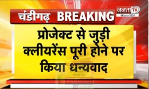  CM Nayab Saini से मिले IKEA INDIA के CEO | गुरुग्राम में 4000 करोड़ के प्रोजेक्ट की दी जानकारी