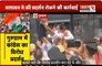  Sundarkand पाठ पर सियासी बवाल | पुलिस हिरासत में कांग्रेस के दोनों जिला अध्यक्ष | Janta Tv