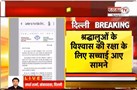  मंदिर चंदा चोरी मामले में कांग्रेस का PM मोदी को पत्र, खरगे-राहुल गांधी ने संयुक्त रूप से उठाई मांग