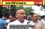  Janta Tv पर कर्मवीर बौद्ध EXCLUSIVE | कांग्रेस प्रदर्शन पर रखा अपना पक्ष | Hindi News