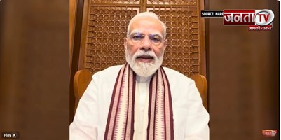  “Thanks To Everybody…” PM Modi ने युवाओं का किया शुक्रिया अदा, नया वीडियो किया शेयर