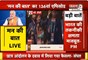  PM Modi के ‘मन की बात’ का 136वां एपिसोड | बोले-रक्षा उत्पादन में बढ़ोतरी हो रही है | Janta Tv