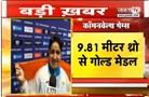 Commonwealth Games में भारत का गोल्ड | Haryana की बेटी बनी गोल्डन गर्ल | शर्मिला धनखड़ ने रचा इतिहा