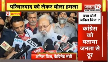  राज्यसभा में एंटी पेपर लीक बिल पेश | Jitendra Singh बोले- छात्रों के भविष्य से खिलवाड़ नहीं होगा